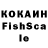 Амфетамин VHQ Rossomaha868 R