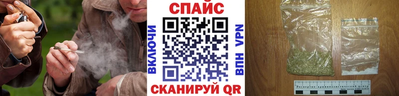 где купить наркоту  Санкт-Петербург  Бутират BDO 