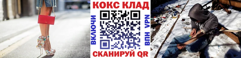 Кокаин FishScale Санкт-Петербург