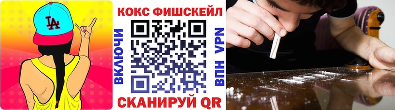 кракен как зайти  мориарти Telegram  Cocaine Колумбийский  Санкт-Петербург 