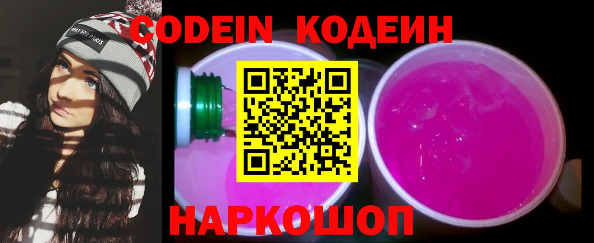 Меф кристаллы  Экстази  Марихуана  Марихуана  Вход с VPN  Санкт-Петербург  Кокаин  КЕТАМИН  Метадон  ГАШИШ 