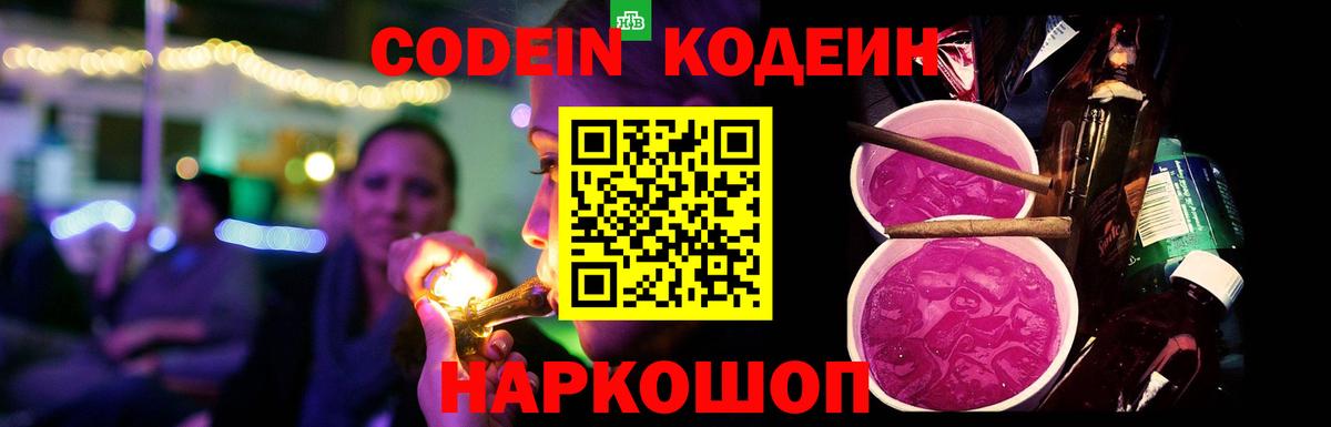 МАРИХУАНА Санкт-Петербург