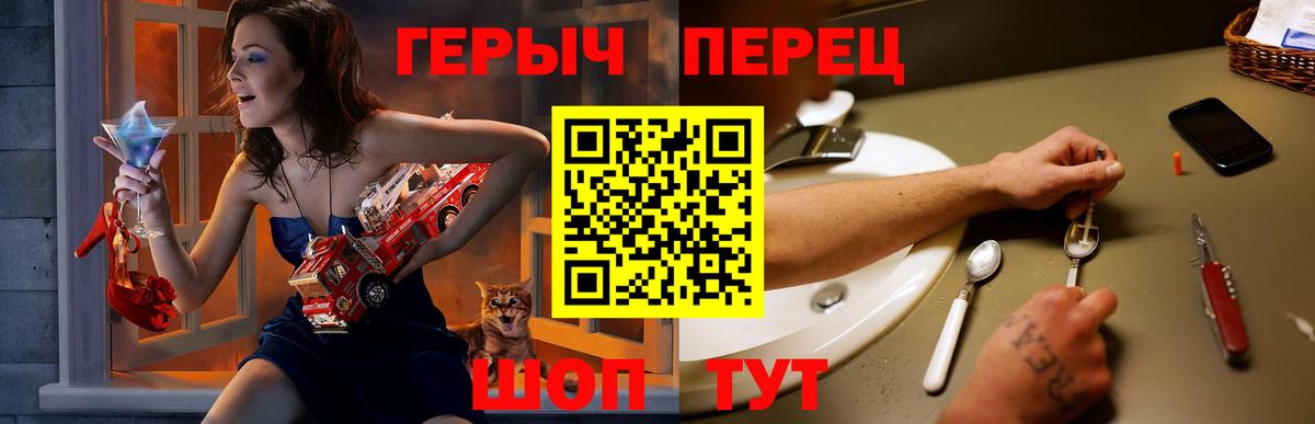 MDMA Санкт-Петербург