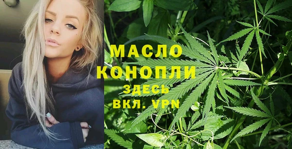 соль курить ск Няндома