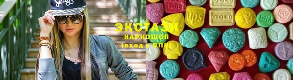метадон Нягань