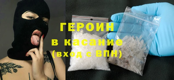 соль курить ск Няндома