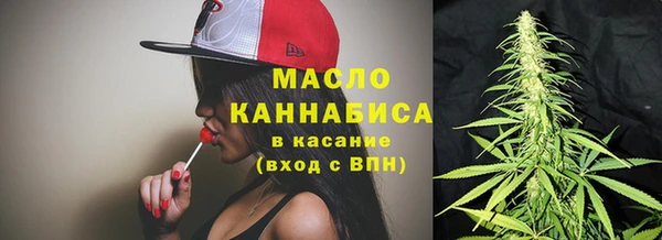 амфетамин Нязепетровск