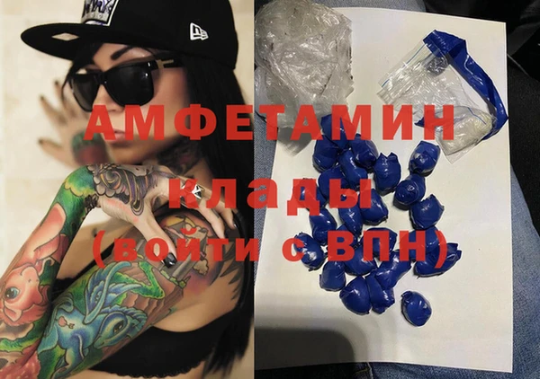 метадон Нягань
