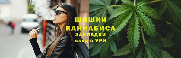 метадон Нягань