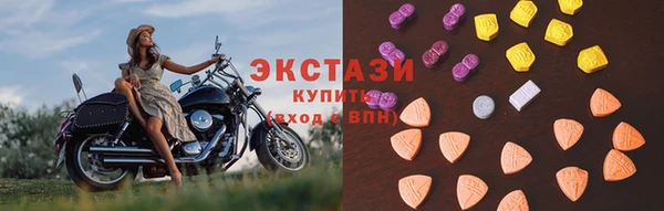метадон Нягань