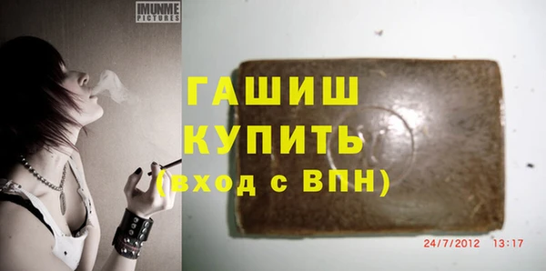 соль курить ск Няндома