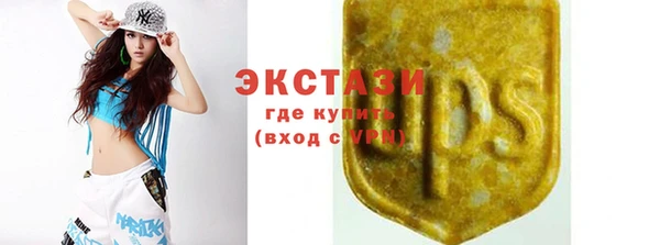 метадон Нягань