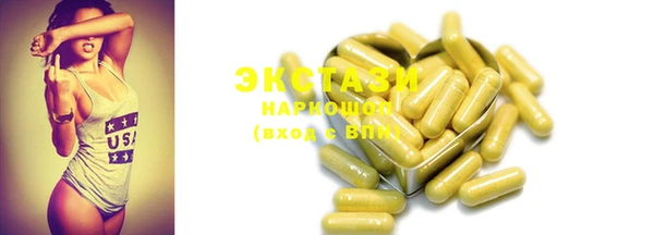 mdpv Верхний Тагил
