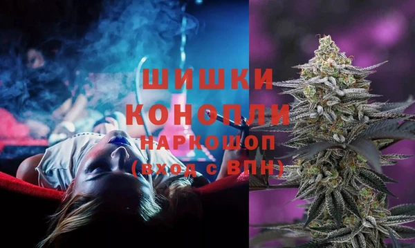 соль курить ск Няндома