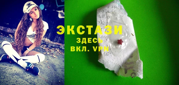 МДПВ Остров