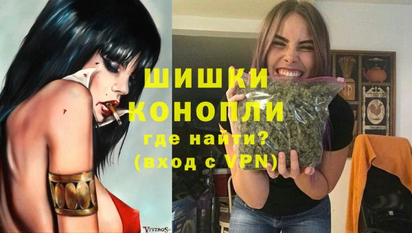 амфетамин Нязепетровск