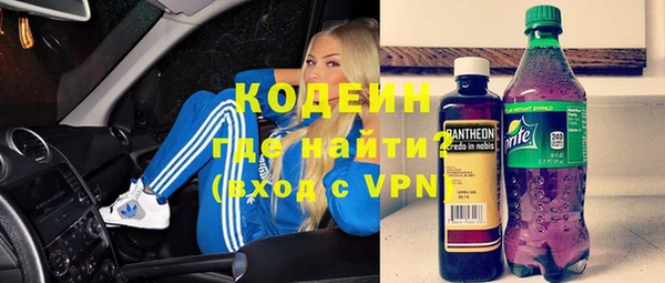 мефедрон VHQ Верхнеуральск