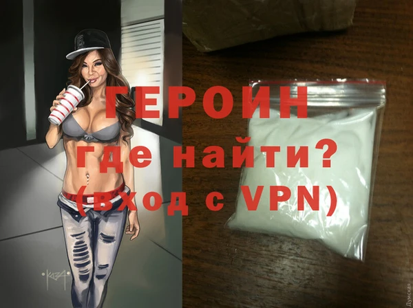 МДПВ Остров