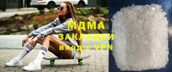 МДПВ Остров