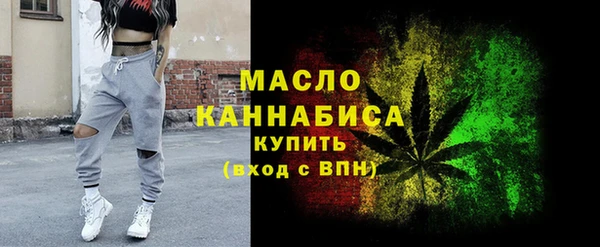 соль курить ск Няндома