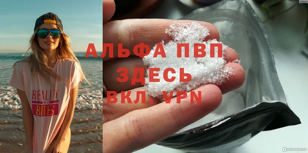 метадон Нягань