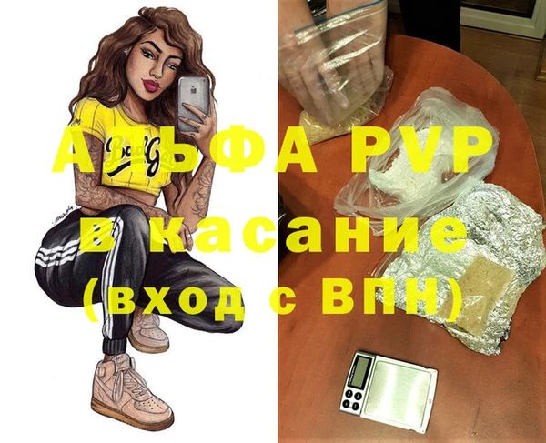 метадон Нягань
