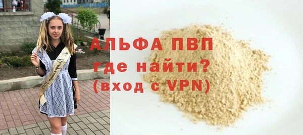 метадон Нягань