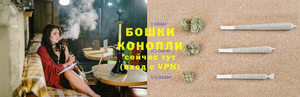 соль курить ск Няндома