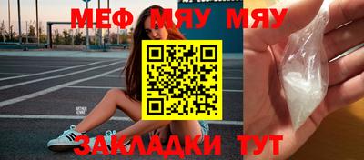 кокаин перу Берёзовский