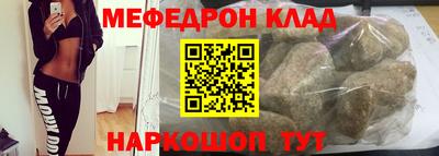 сатива Бийск