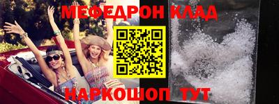 сатива Бийск