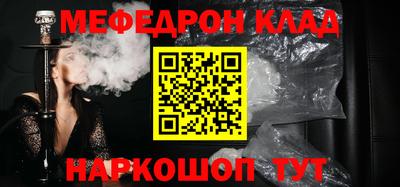 кокаин перу Берёзовский