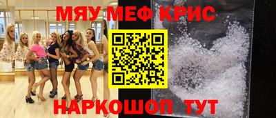 Альфа ПВП Донской