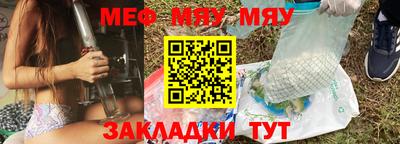 Альфа ПВП Донской