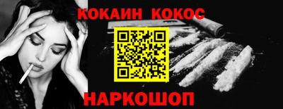 Альфа ПВП Донской
