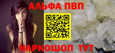 кокаин перу Берёзовский