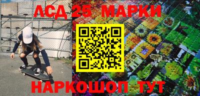 мефедрон Дубна