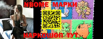 кокаин перу Берёзовский