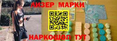 кокаин перу Берёзовский