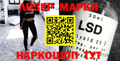 кокаин перу Берёзовский