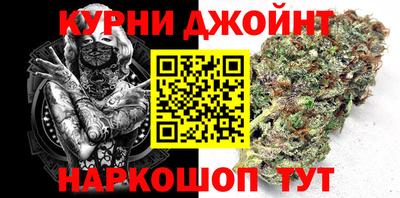 МДМА Донецк