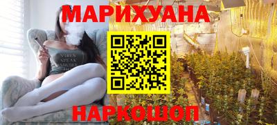 МДМА Донецк