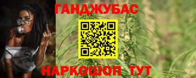 МДМА Донецк