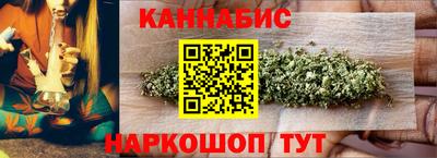 кокаин перу Берёзовский