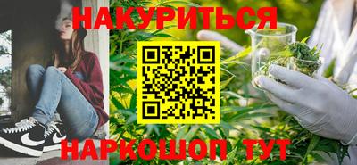 мефедрон Дубна