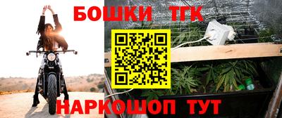 Альфа ПВП Донской