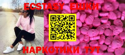 Альфа ПВП Донской