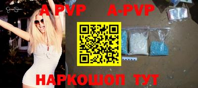 мефедрон Дубна