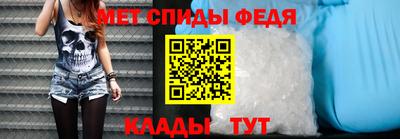 наркотики Беслан