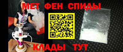 Альфа ПВП Донской